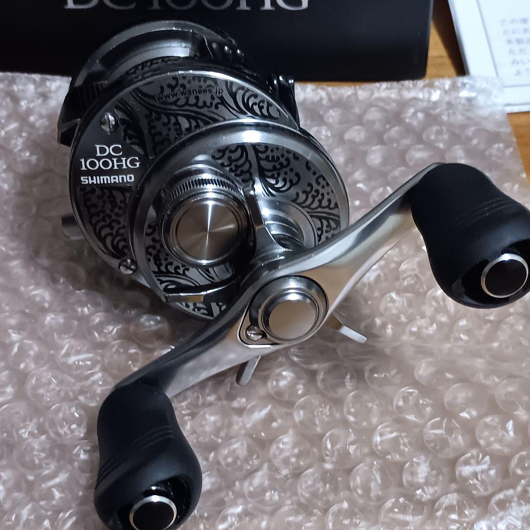 20 カルカッタ コンクエスト DC 100HG　デカール　保護シール