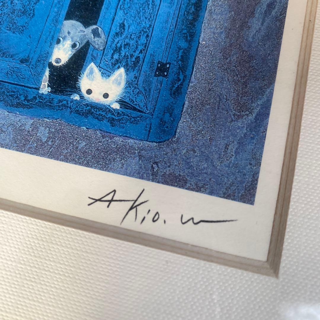 【希少】渡辺あきお ダイヤモンドスクリーニング　　版画 額縁付き 犬と猫 絵画