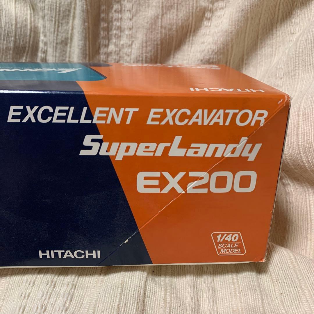 レア　日立　スーパーランディ　EX200