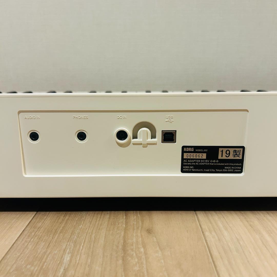 KORG 電子ピアノ B2 ホワイト 88鍵盤 ペダル・譜面立て付属
