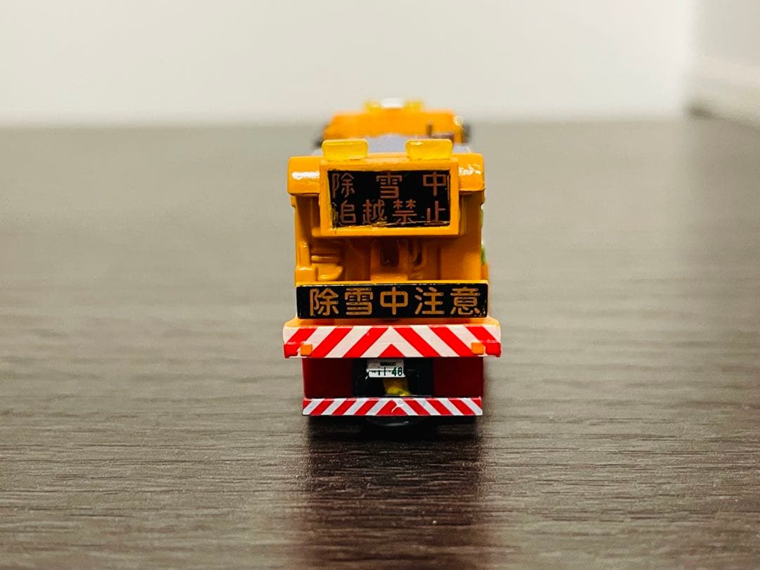 1/150 トミーテック　トラックコレクション改造品　凍結防止剤湿塩式散布車