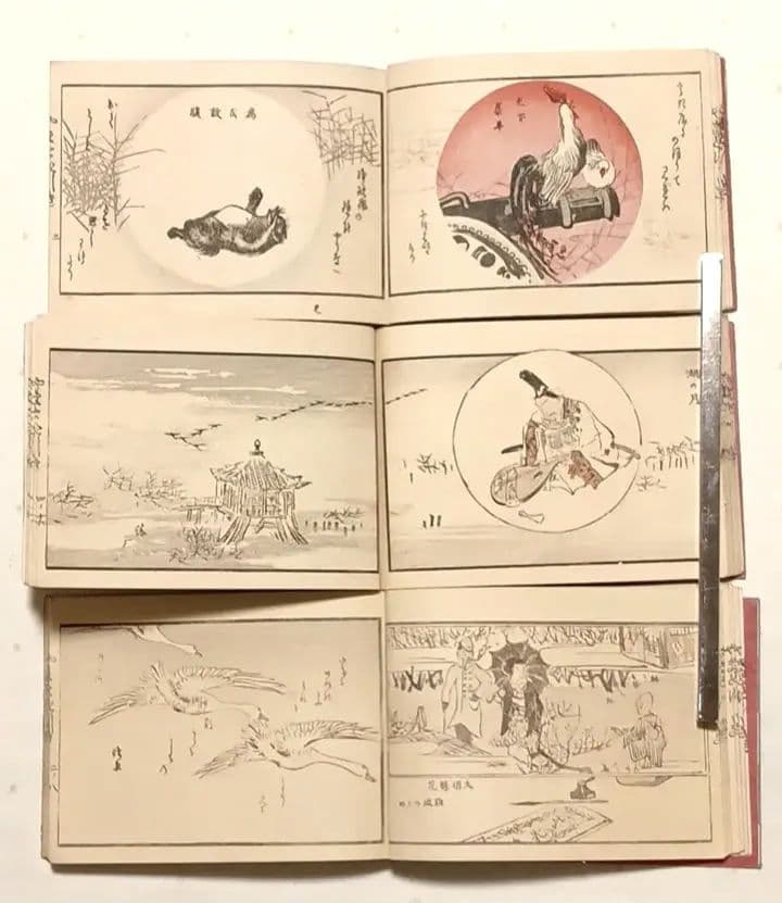 色摺木版画本やまとにしき（大和錦)全5冊揃い鈴木萬年画明治21年～明治24年出版
