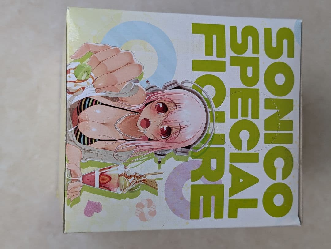 すーぱーそに子 生活密着取材 おやつタイム