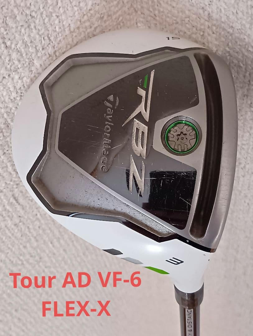 希少短尺3W‼️『RBZ』＋『Tour AD VF-6 FLEX-X』41インチ