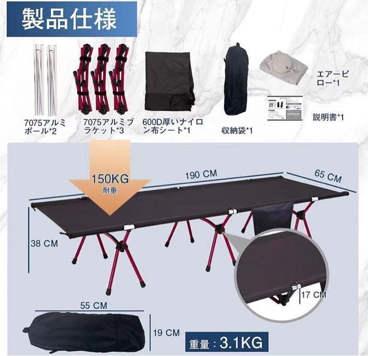 ⭐️お買い得セット⭐️ワンタッチテント テント 2-3人用 キャンプコット