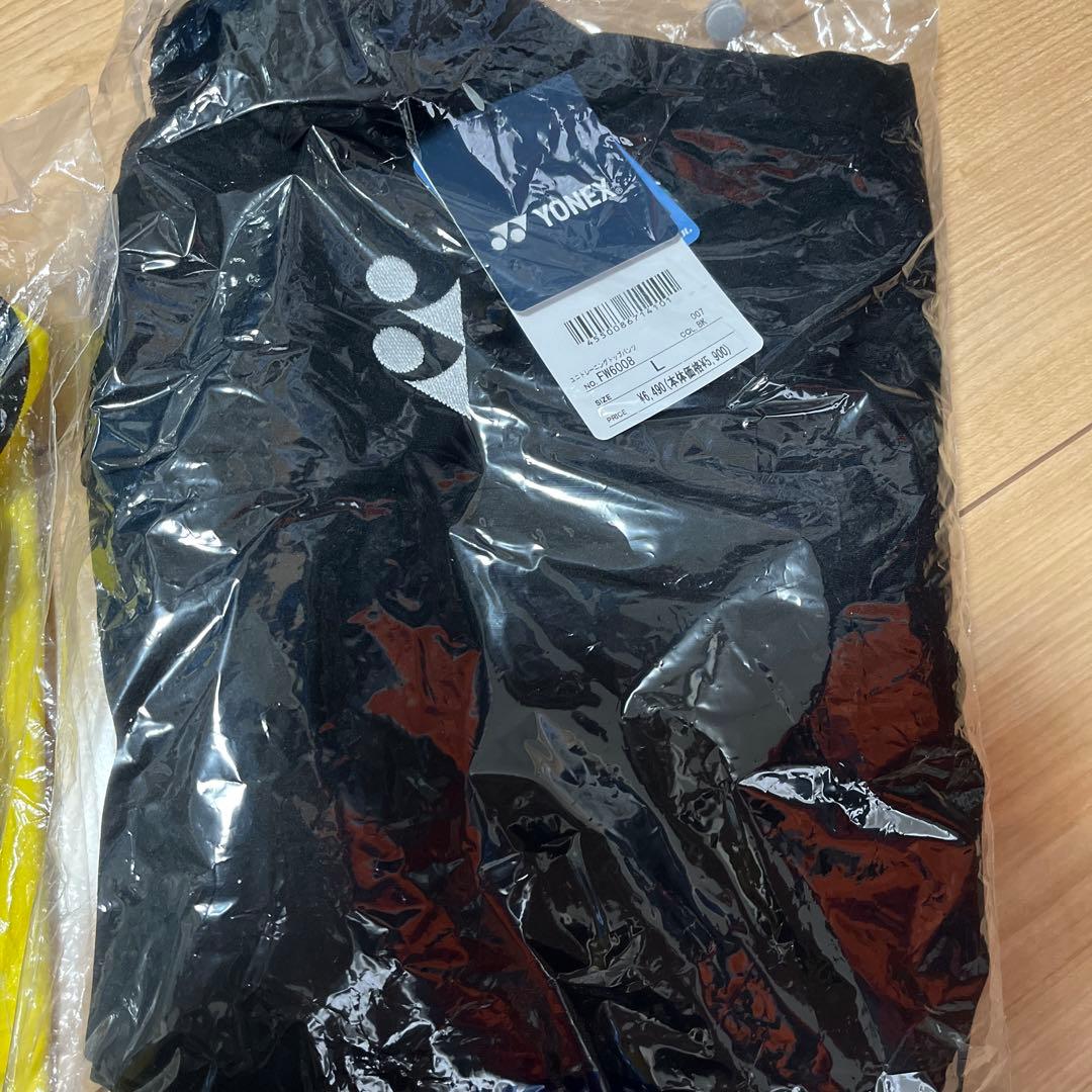 【新品★送料込】柏レイソル上下セット