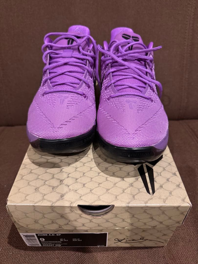 【希少】Nike Kobe AD Purple Stardust 27cm