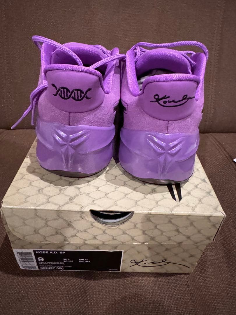 【希少】Nike Kobe AD Purple Stardust 27cm
