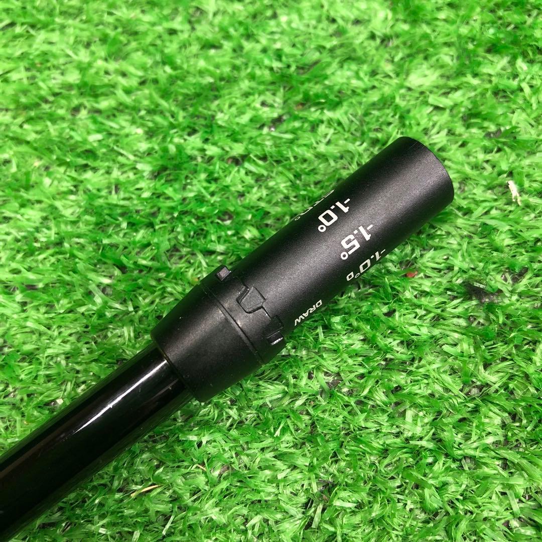Gsh-823 SPEEDERNX シャフト単品 flexA コブラスリーブ付