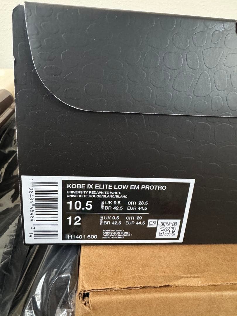 シューズ(男性用) KOBE 9 ELITE LOW EM PROTRO 10.5