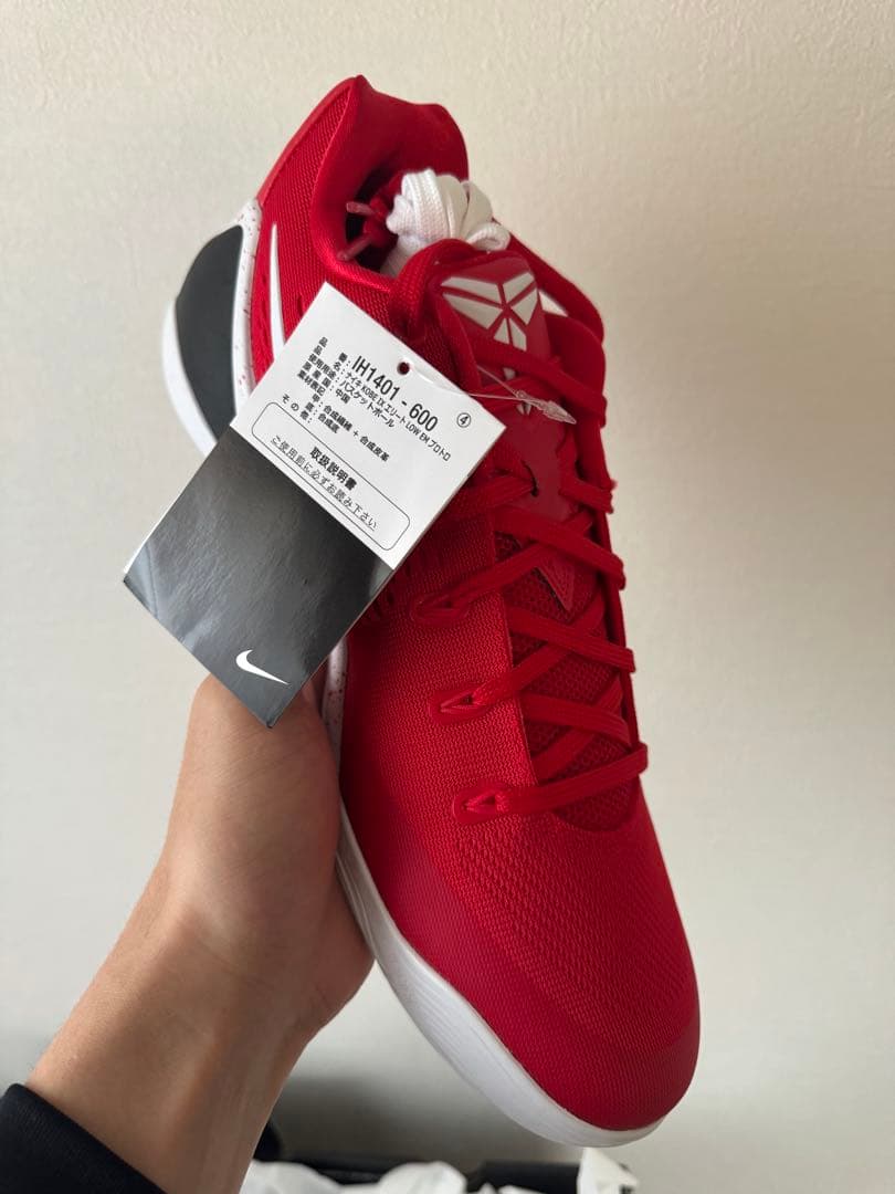 シューズ(男性用) KOBE 9 ELITE LOW EM PROTRO 10.5