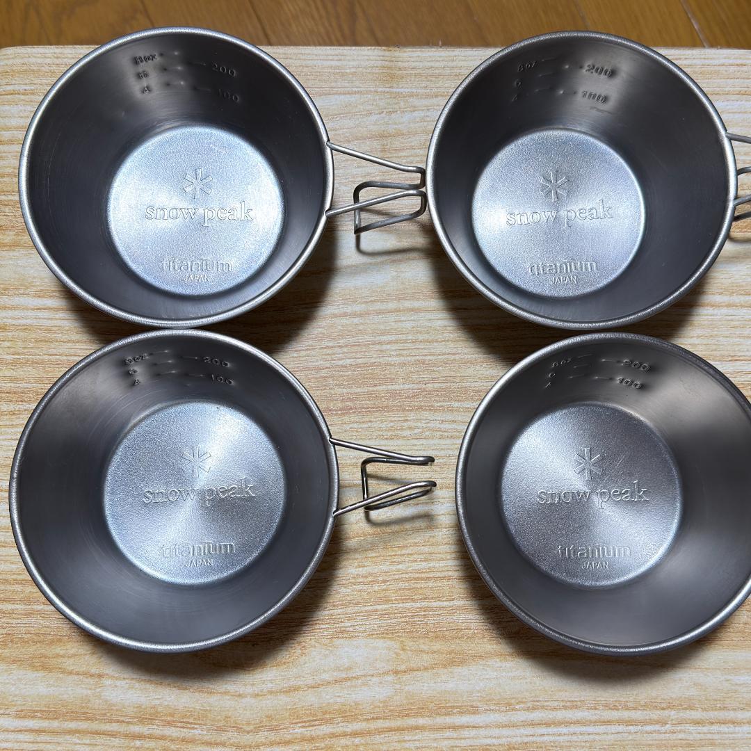 スノーピーク  peak チタンシェラカップ 4個セット