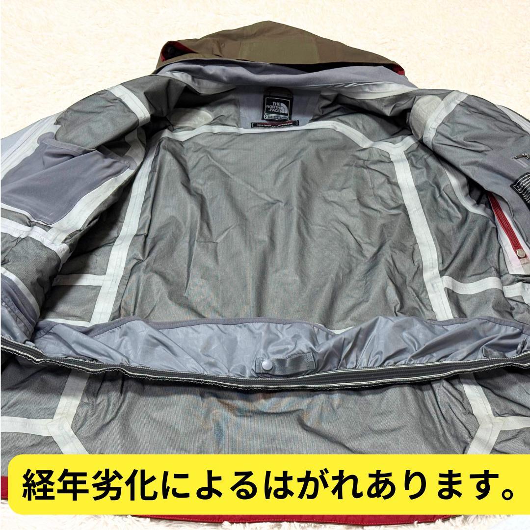 ⭐超激レア　限定500着　ノースフェイス　MIMBRE JACKET　スキー
