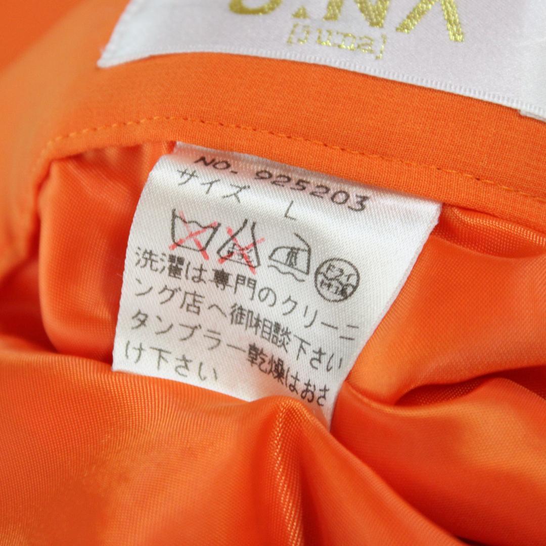 【美品 社交ダンス衣装】上下セット まとめ売り レッスンウェア 練習着 U:NA