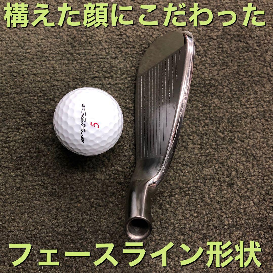 【新品爆安6本】番手を超えた激飛び性能! ダイナミクス アイアン 5〜PWセット