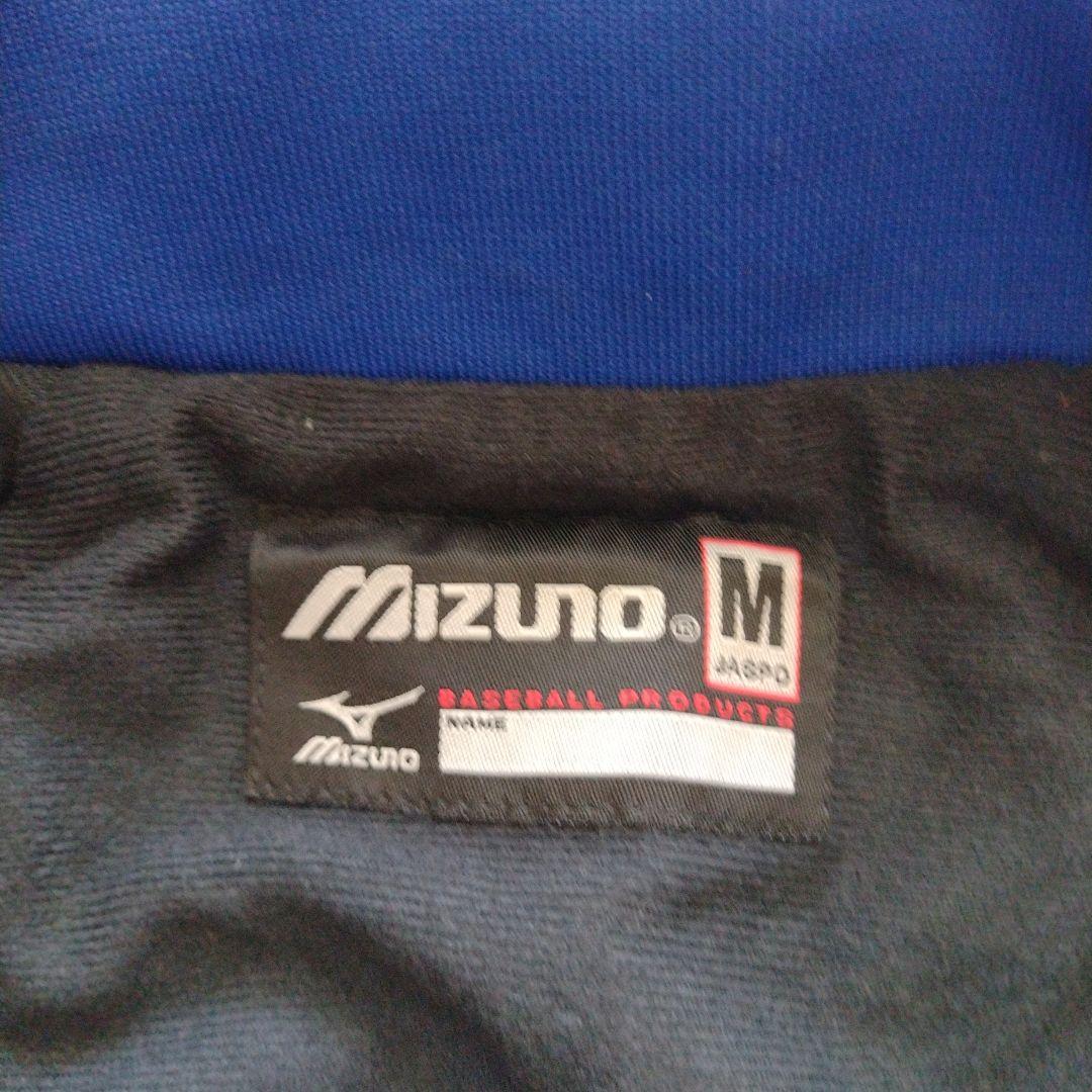 MIZUNO スタジャン（サイズM）
