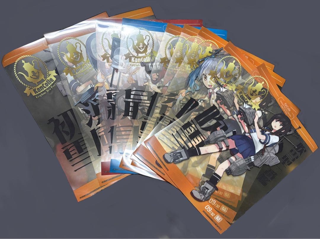 艦これ 一番くじ 17点セット