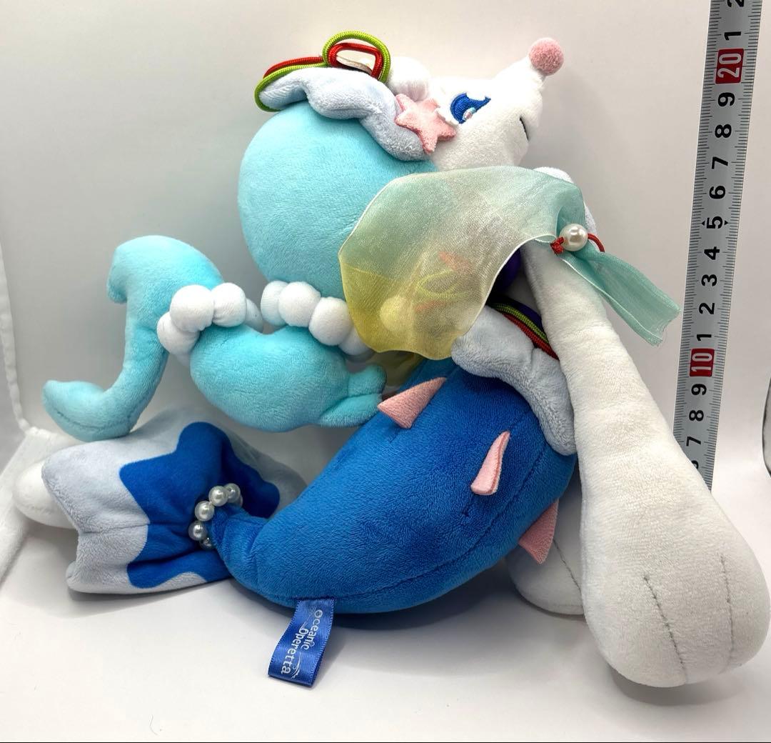 ポケモンセンター限定 Oceanic Operetta アシレーヌ ぬいぐるみ