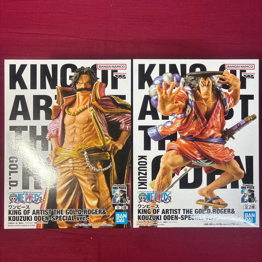 ワンピースKING OF ARTIST SPECIALロジャー,おでんフィギュア