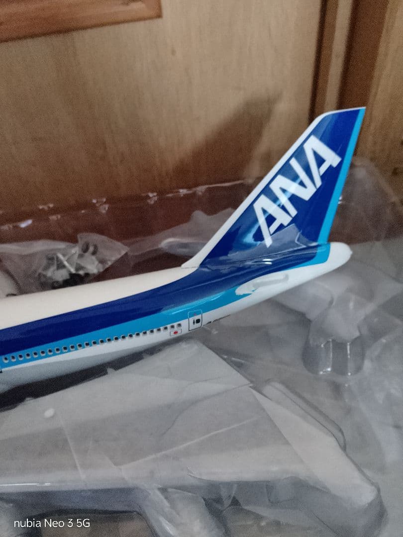 6/11着 ※ジャンク/ANA 747 1/150 スケール