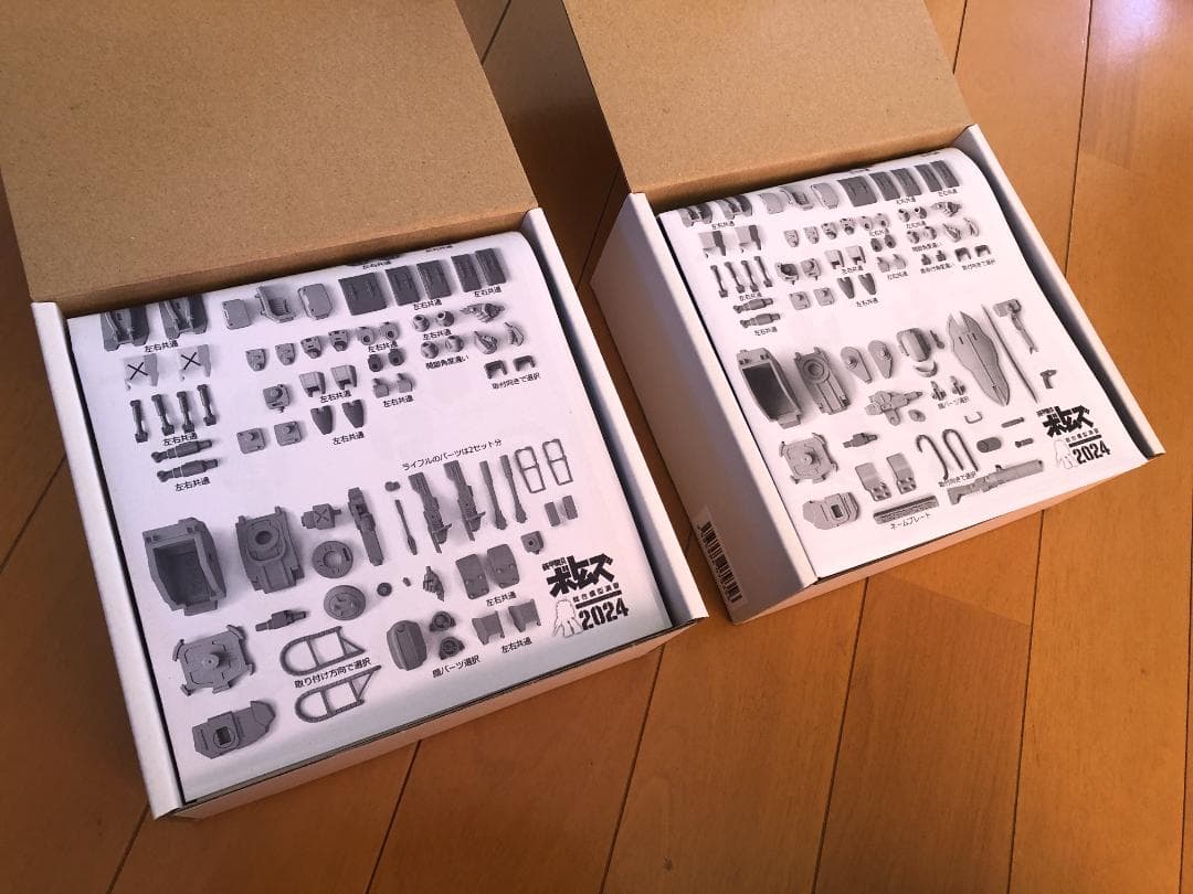 装甲騎兵ボトムズ オーデルバックラー エルドスピーネ 1/35 レジンキット