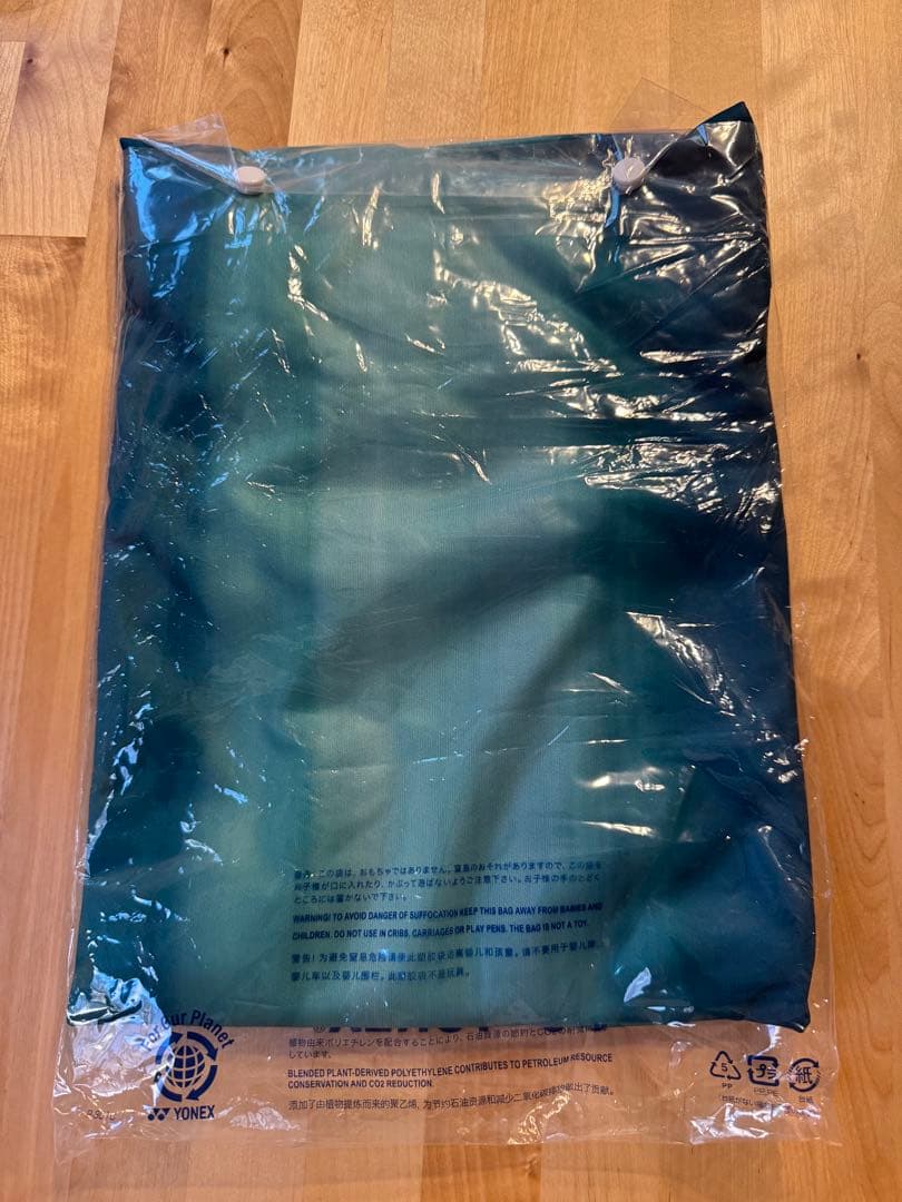 【新品】インターハイ限定　ヨネックスユニプラクティスTシャツ