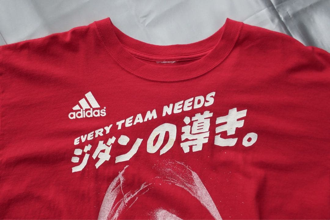 非売品 adidas ジダン サッカーTシャツ 日本語 南アW杯関連 XXL古着