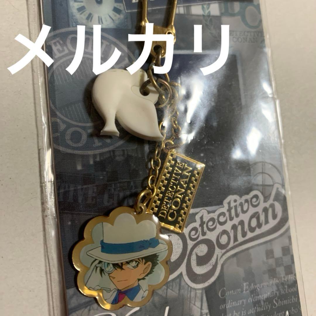 名探偵コナン　セット　チャーム、缶バッジ、カード　灰原哀、毛利蘭、怪盗キッド