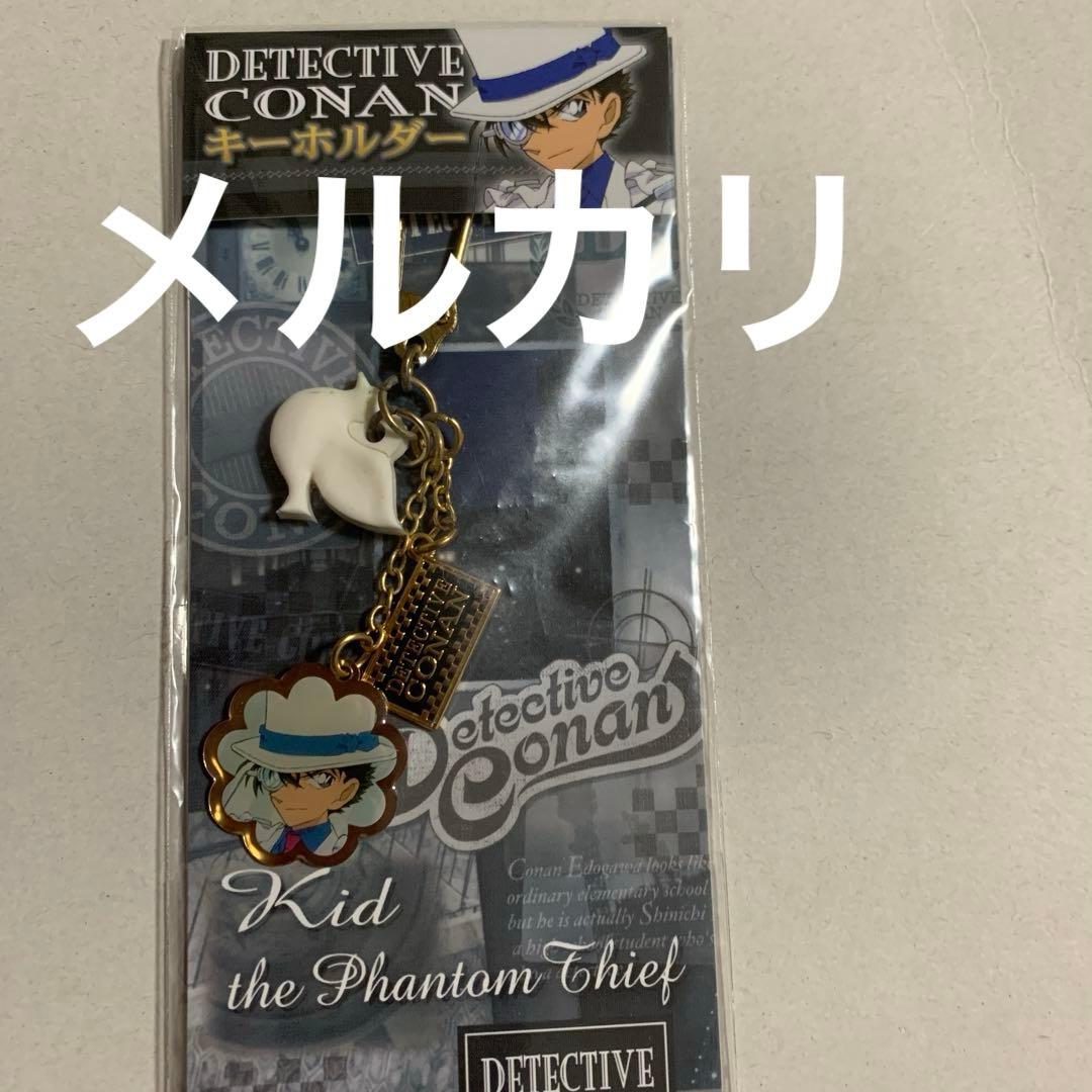 名探偵コナン　セット　チャーム、缶バッジ、カード　灰原哀、毛利蘭、怪盗キッド