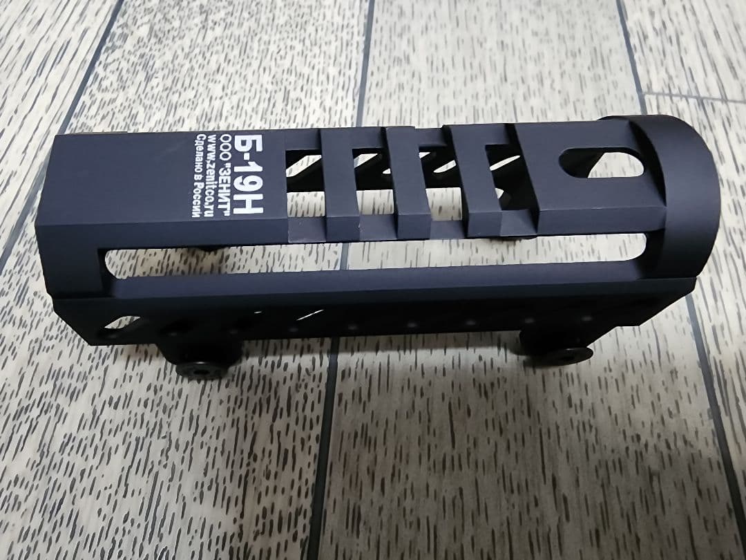 次世代AK102用
