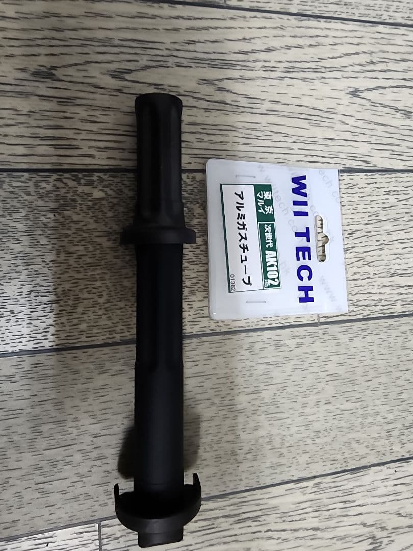 次世代AK102用