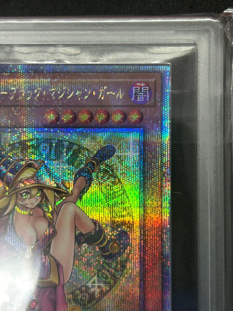 【ARS10】魔導師の弟子－ブラック・マジシャン・ガール 『25th』遊戯王
