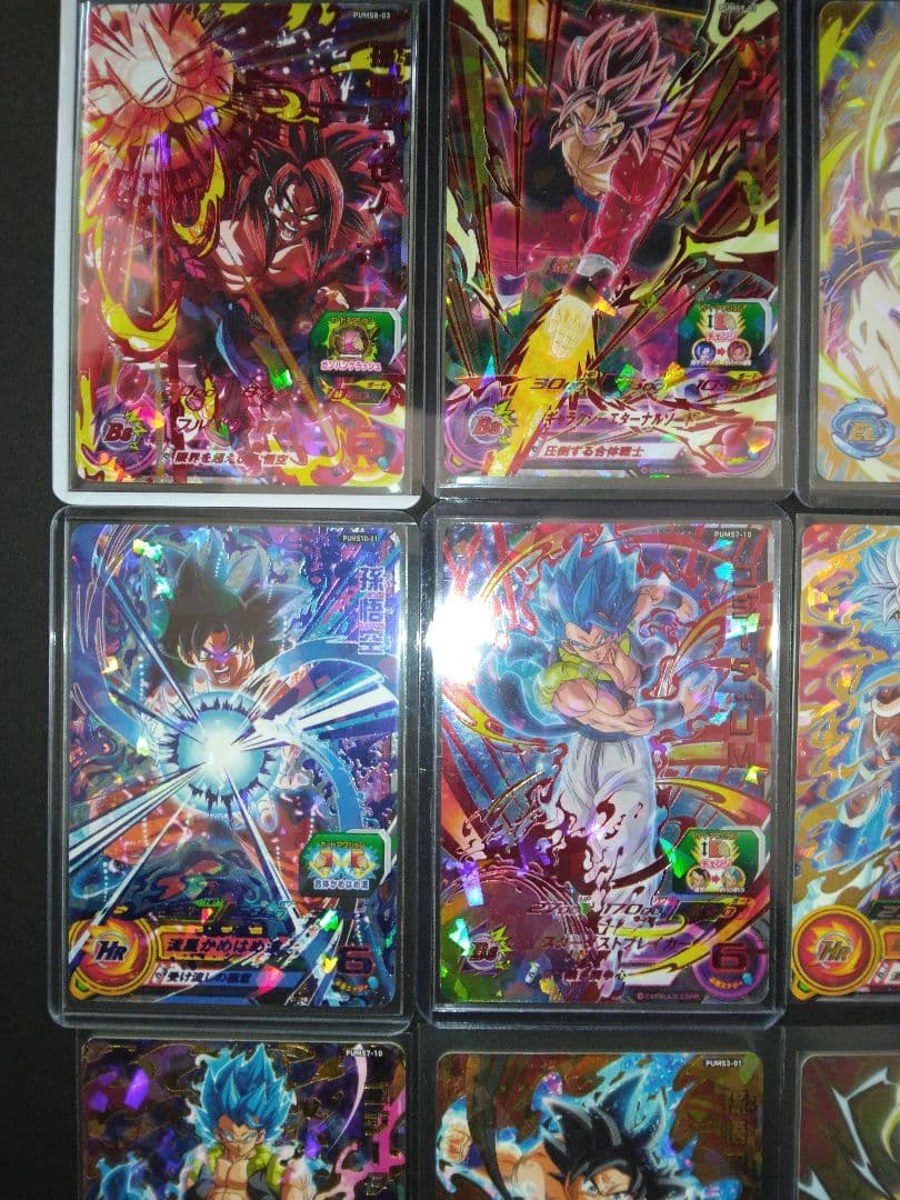 ドラゴンボールヒーローズブースター