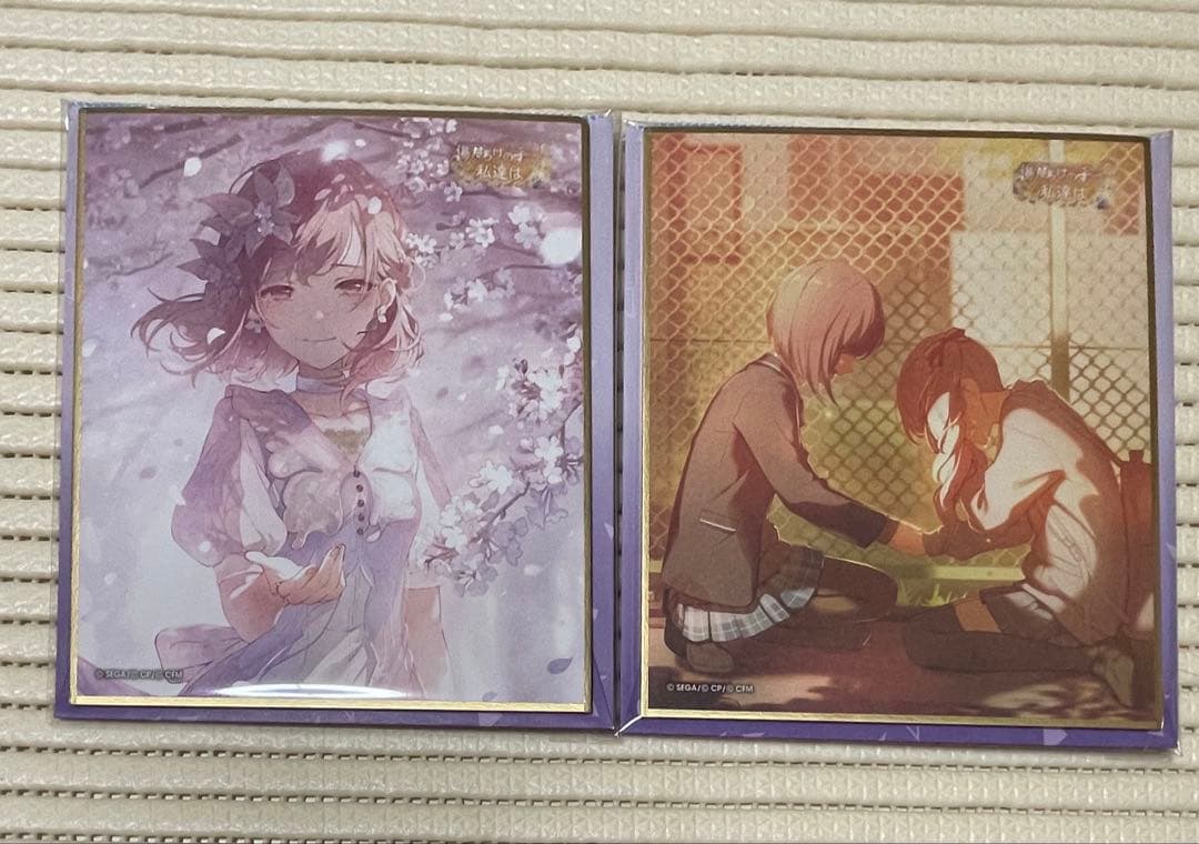 東雲絵名 まとめ売り