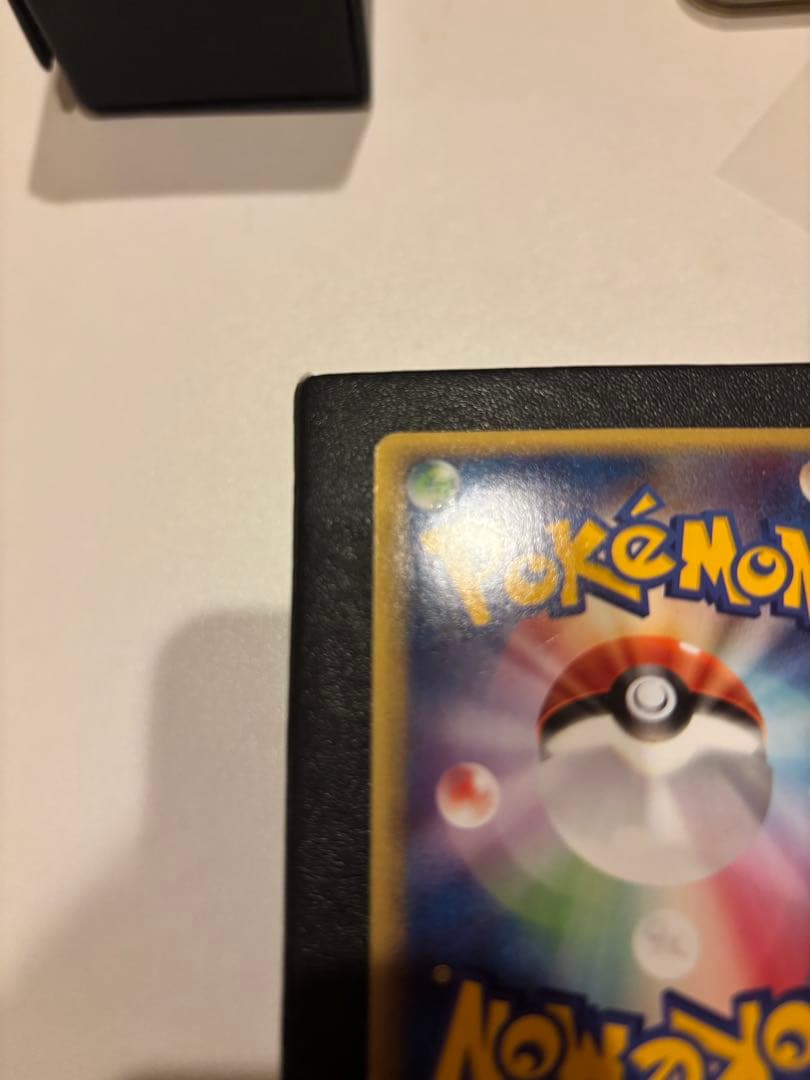 ポケモンカード ミュウロストリンク