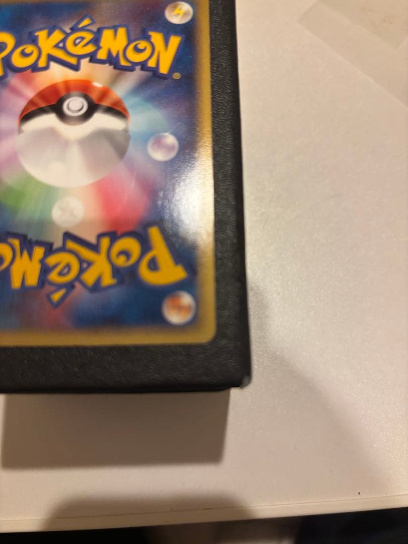 ポケモンカード ミュウロストリンク