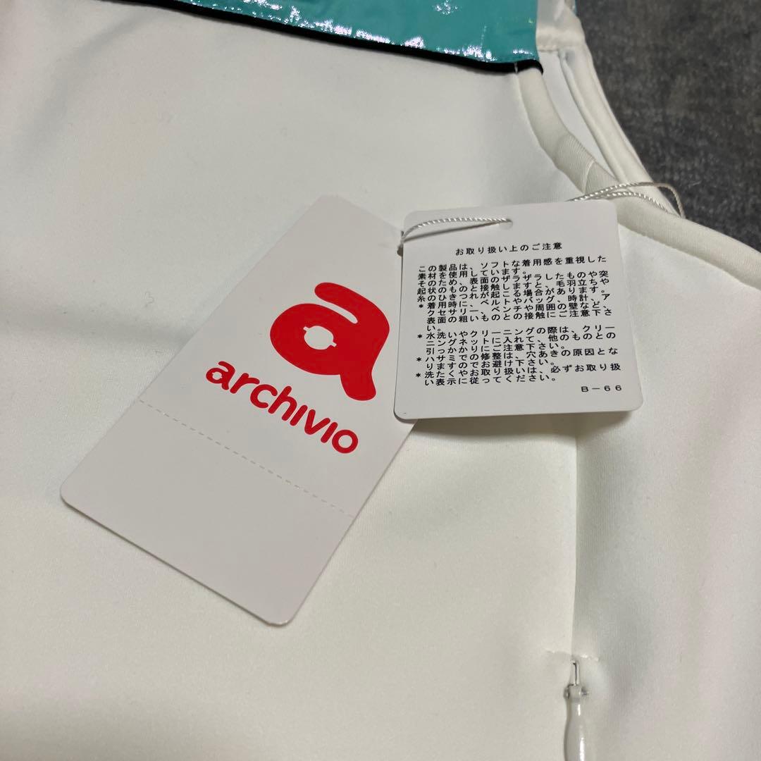 新品未使用　31900円の品　archivio レディース ベスト サイズ36