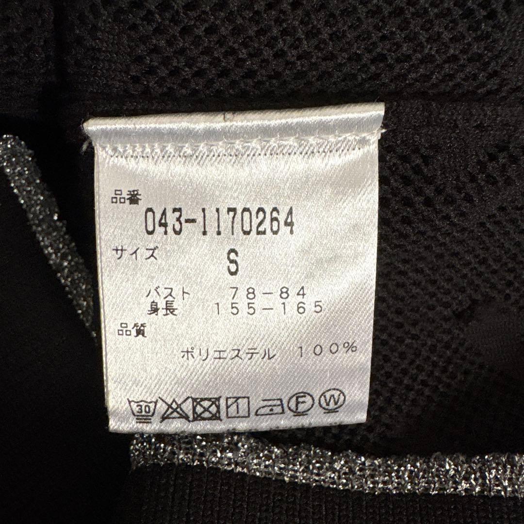 213 St ANDREWS セントアンドリュース　セーター　トップス　ゴルフ
