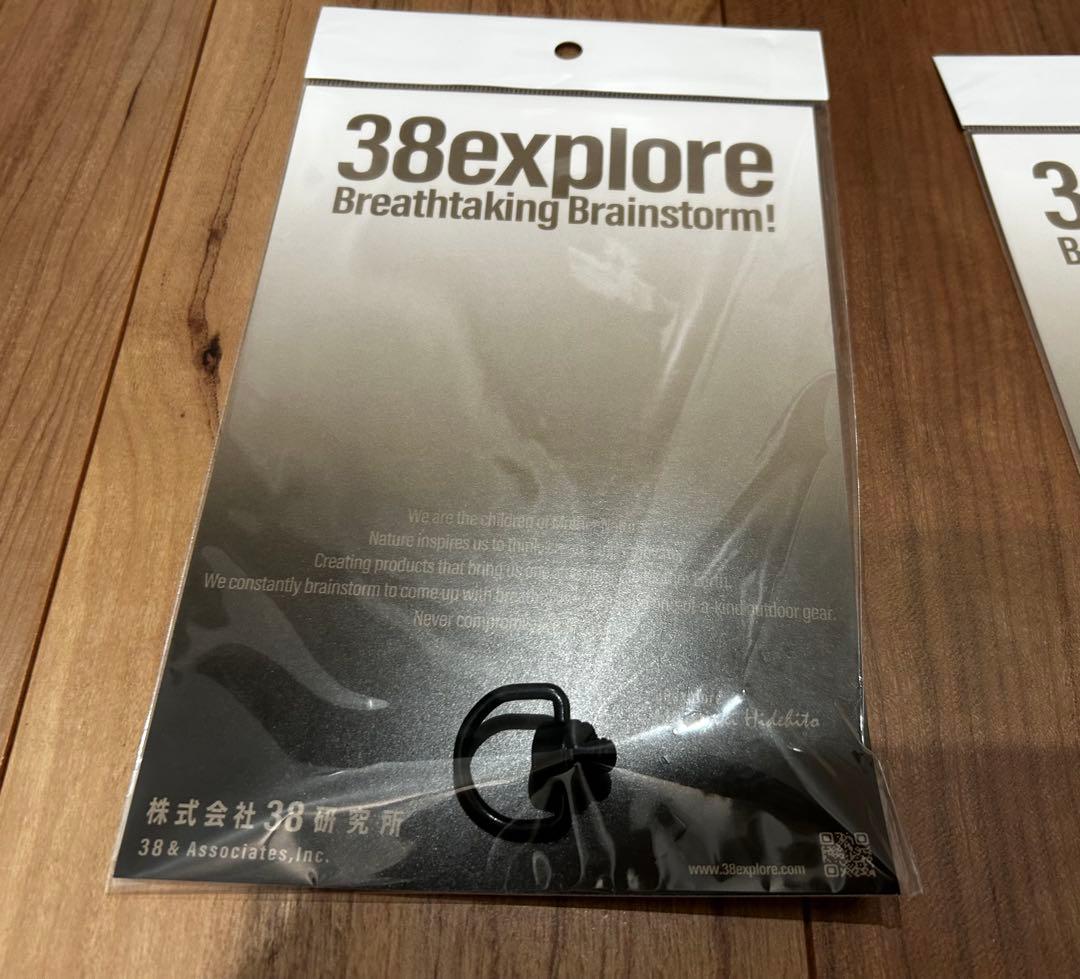 未使用　38explore まとめ売り　総額42000円相当