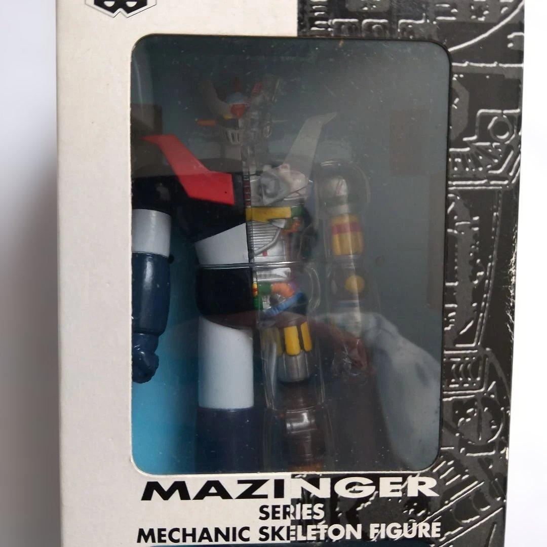 お値下げ❗️レア物MAZINGER メカニックスケルトンフィギュア 2体セット