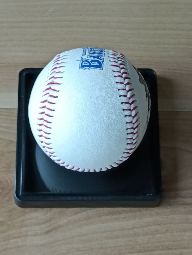 プロ野球　直筆サインボール　　佐野選手　横浜DeNAベイスターズ
