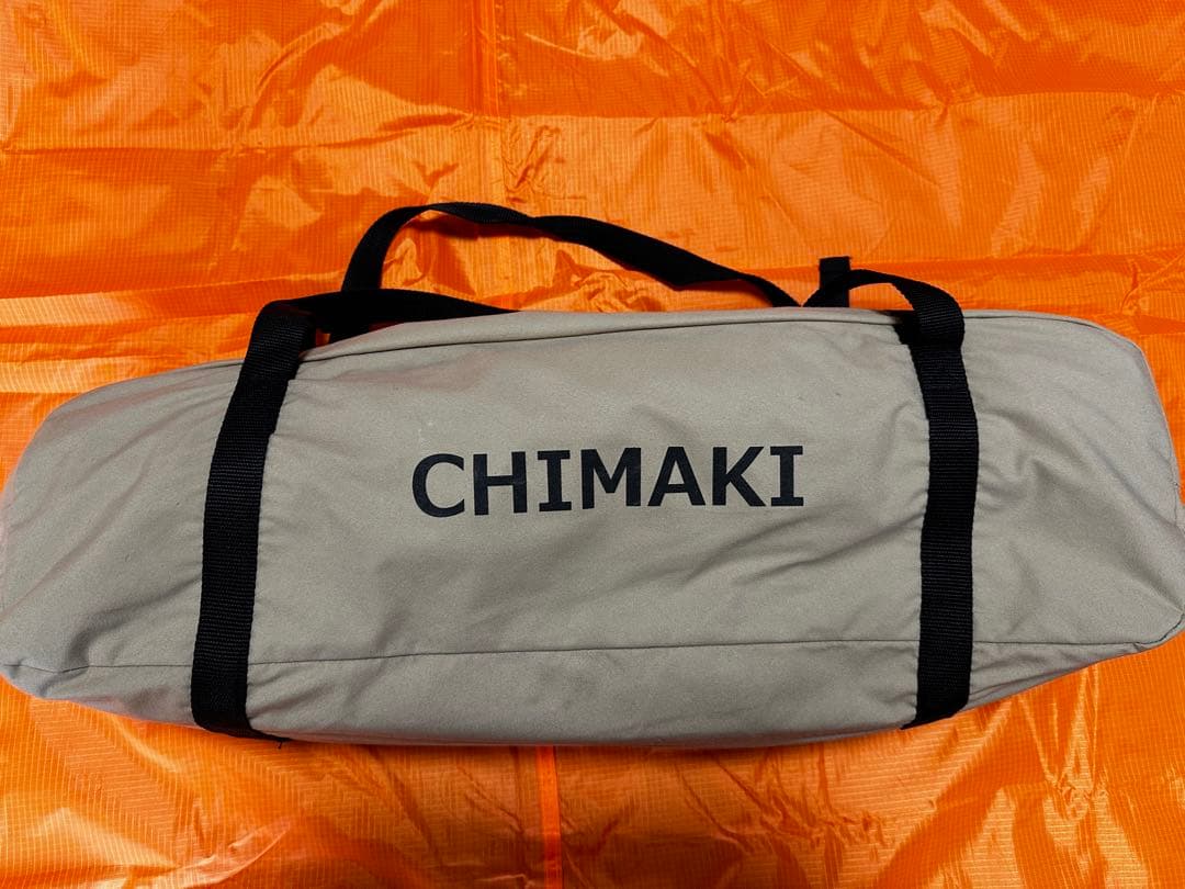 DOD CHIMAKI テント
