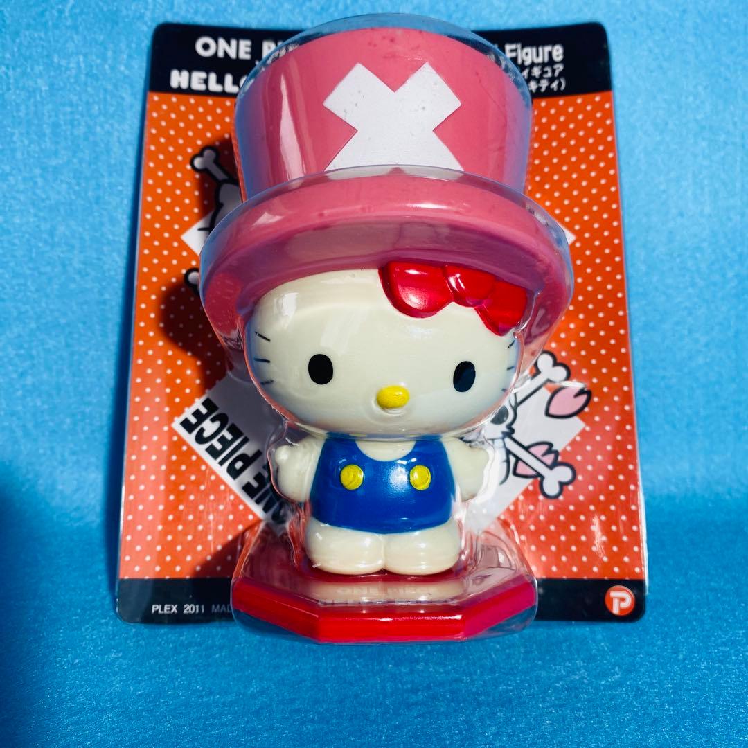 ワンピース×ハローキティ コラボ ソフビフィギュア チョッパー＆キティ セット
