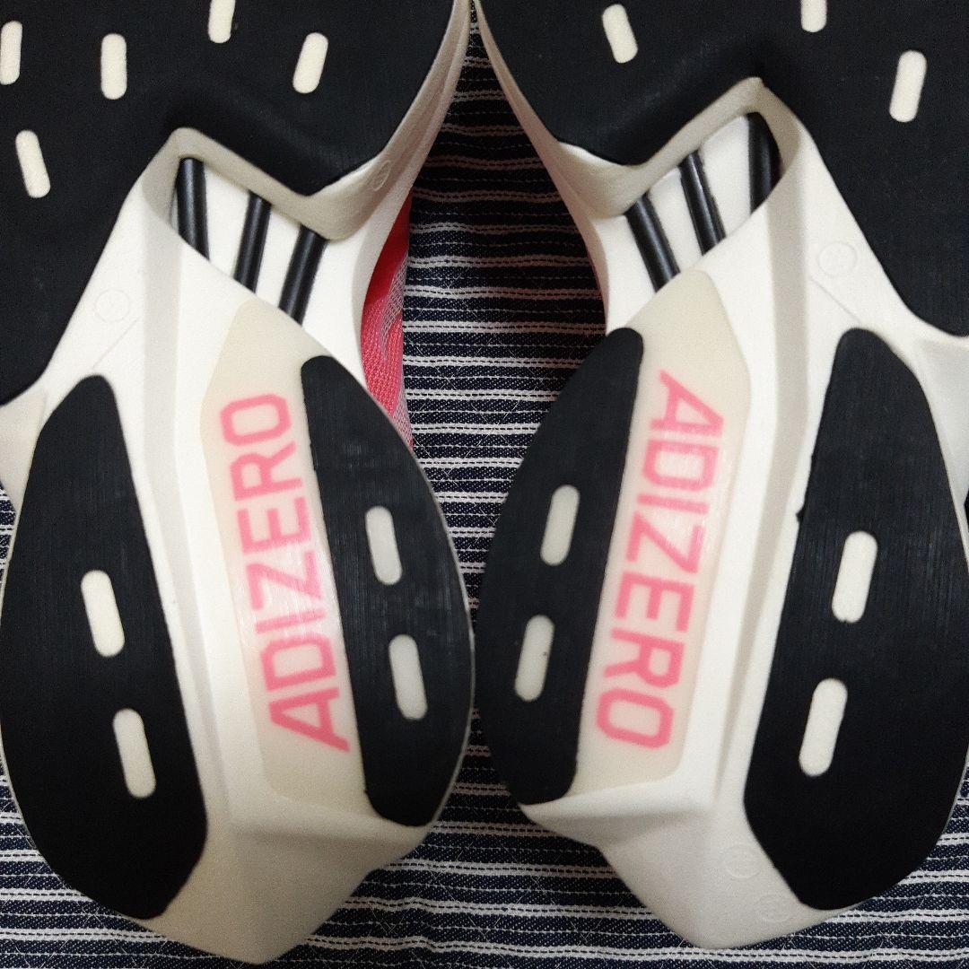 新品　アディゼロ アディオスプロ3 Adizero AdiosPro3 23.5
