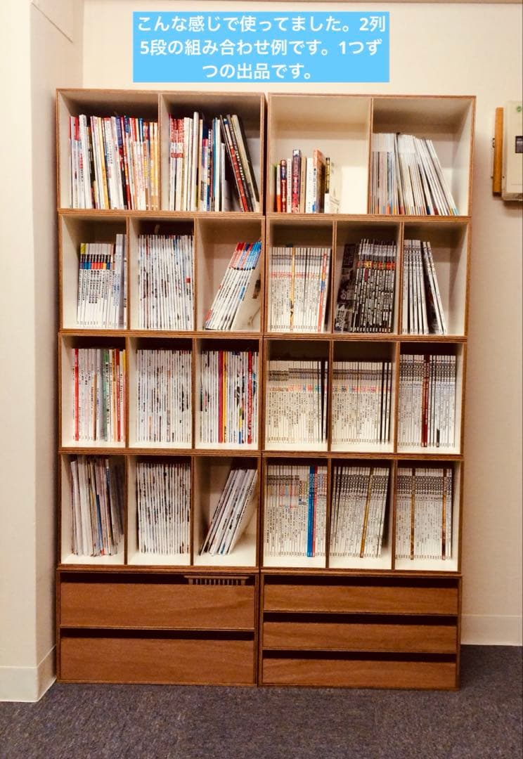 LAUAN SHELVES ラワンシェルブズ 縦3列ホワイト