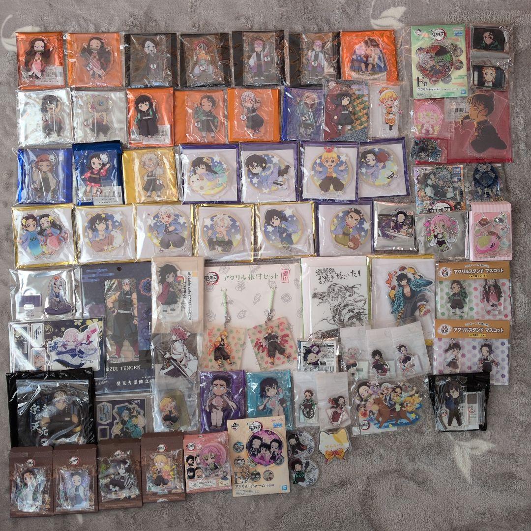 鬼滅の刃 　グッズ 　 まとめ売り