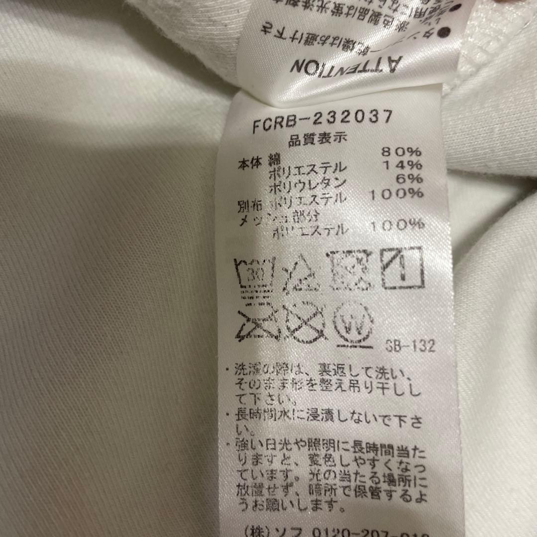 F.C.Real BristolブリストルセットアップSOPH S size