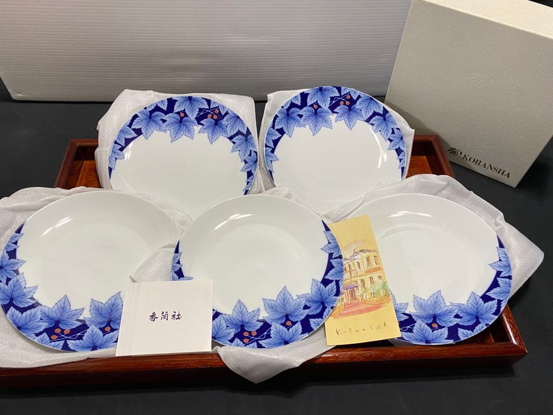 未使用保管品 廃盤 香蘭社 藍染ぶどう 中皿揃 5枚組 有田焼 和食器
