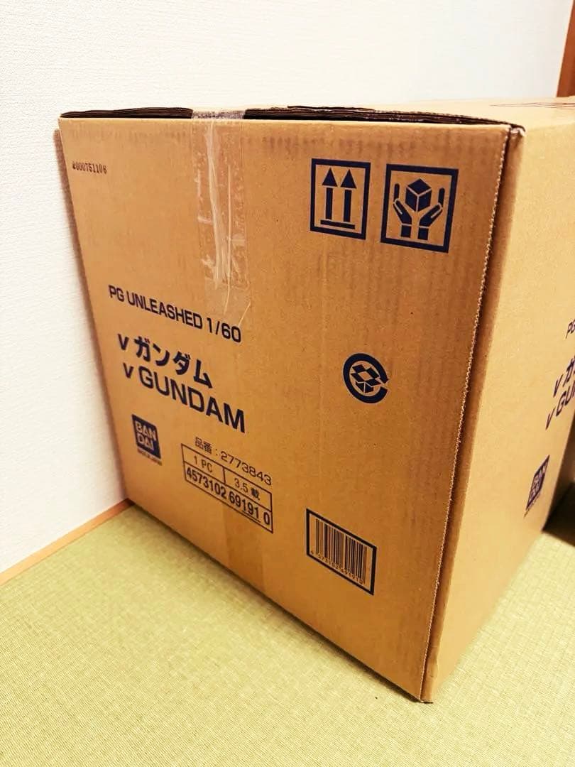 【限定セット】PG UNLEASHED νガンダム＋専用LEDユニット【未開封】