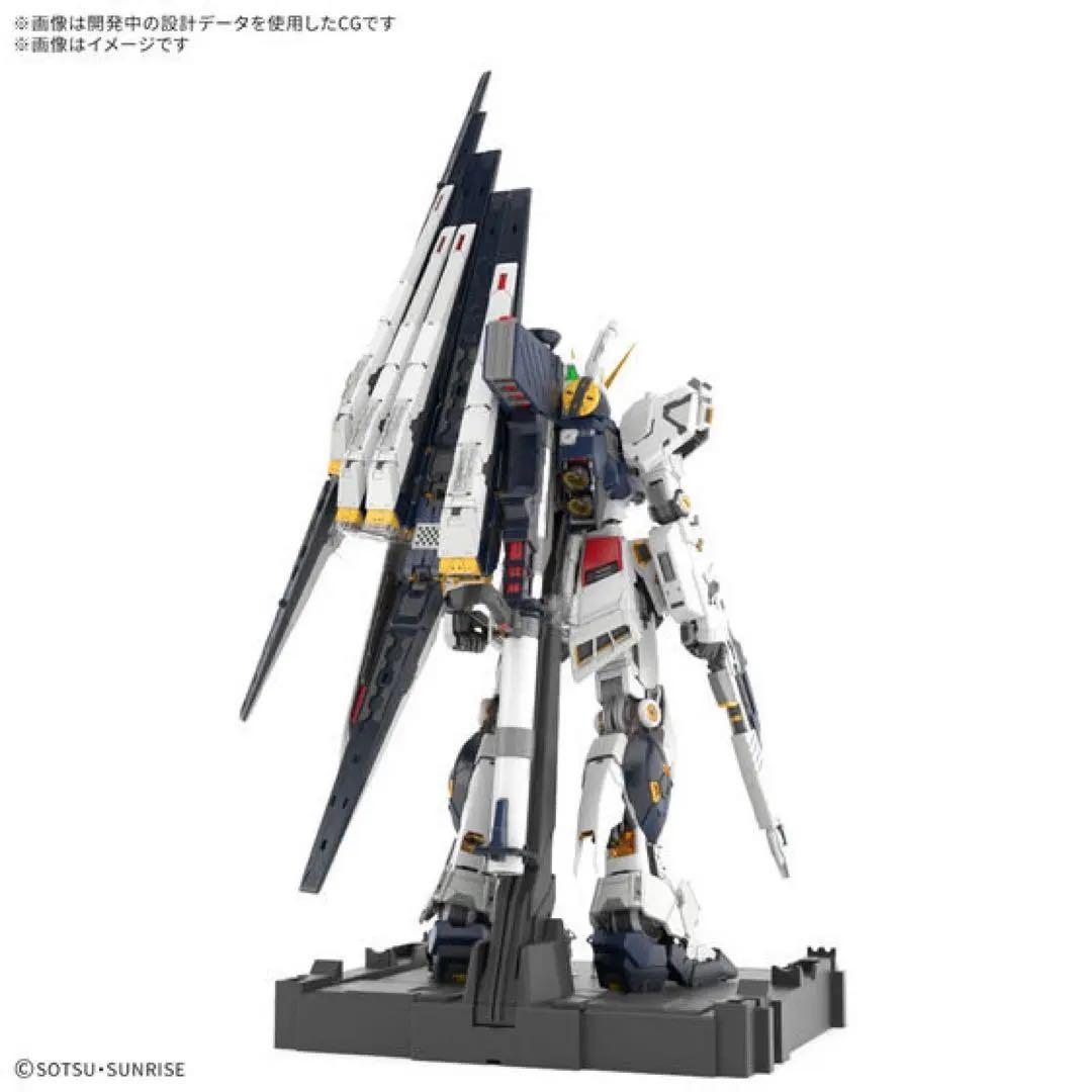 【限定セット】PG UNLEASHED νガンダム＋専用LEDユニット【未開封】